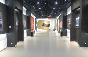 华艺弹性地板 |  群众路线教育实践展览馆