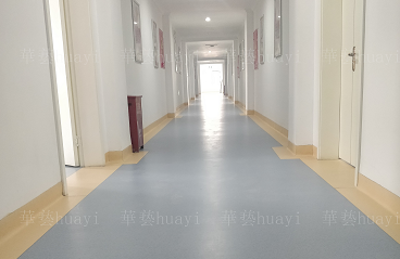 华艺弹性地板 | 朔州妇科医院