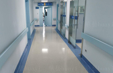 华艺弹性地板 | 为什么一定要选带基布的华艺地板？
