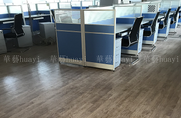 华艺弹性地板----铺装放心踏实好前途