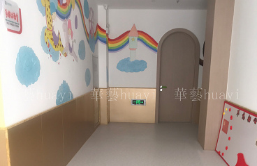 健康绿色的华艺弹性地板