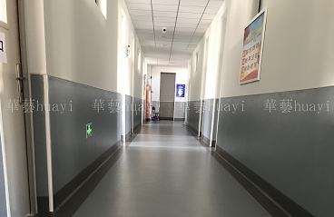 华艺弹性地板——国产地板的佼佼者