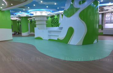 华艺弹性地板——为您解决铺装烦恼